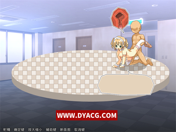 图片[5]-【RPG/汉化】H版口袋妖怪 口袋少女 Ver1.10 汉化正式版【PC电脑/200M】-ACG次元社-单机游戏-电脑游戏、手机游戏下载