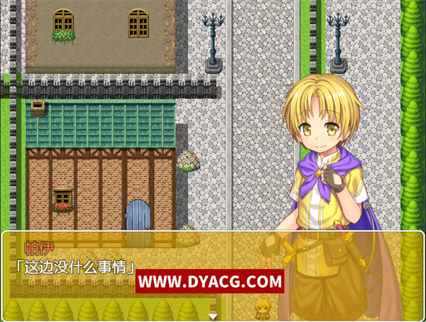 图片[2]-【RPG/汉化/开大车】继承勇者之力的RPG（外传）鸷随精翻汉化版【PC电脑+安卓joipaly模拟器/630M】-ACG次元社-单机游戏-电脑游戏、手机游戏下载