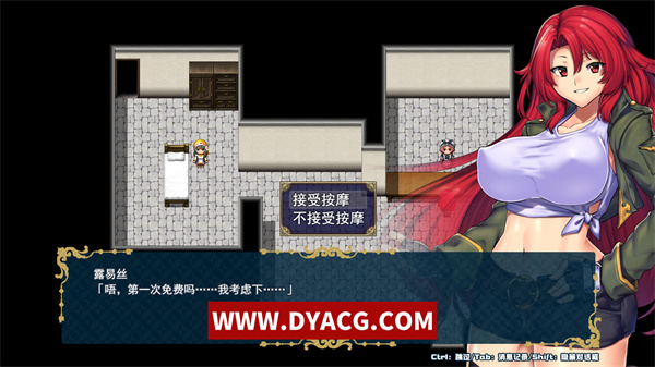 图片[4]-【大型RPG/中文】堕落之城莱蒂达亚 STEAM官方中文步兵版+自带全回想【PC电脑+安卓joipaly模拟器/900M】-ACG次元社-单机游戏-电脑游戏、手机游戏下载