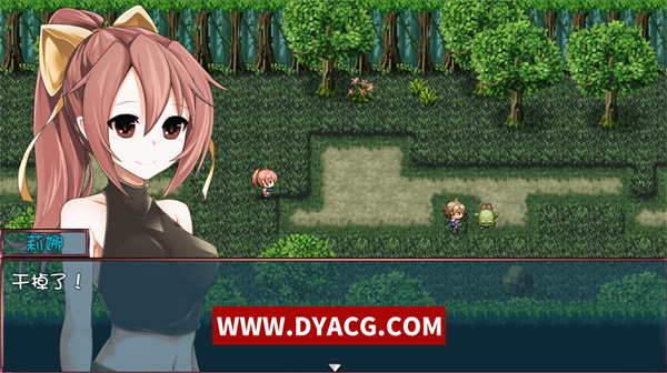 图片[2]-【大型RPG/汉化/NTR】莉娜丽雅的冒险之旅~女孩们的救赎 精翻汉化版【PC电脑+安卓/3G】-ACG次元社-单机游戏-电脑游戏、手机游戏下载