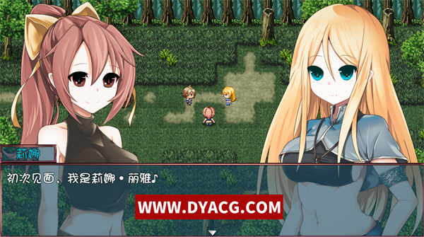 图片[4]-【大型RPG/汉化/NTR】莉娜丽雅的冒险之旅~女孩们的救赎 精翻汉化版【PC电脑+安卓/3G】-ACG次元社-单机游戏-电脑游戏、手机游戏下载