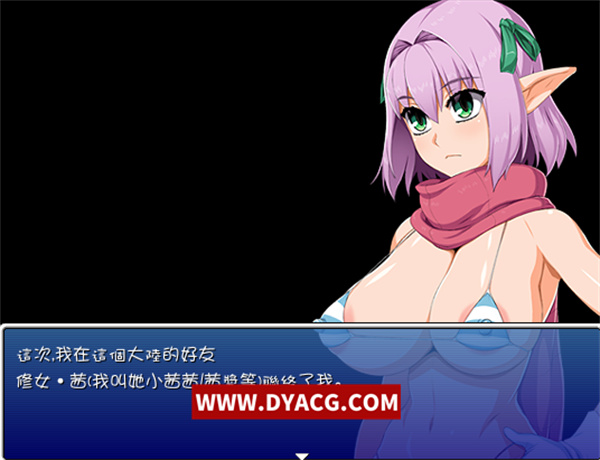 图片[2]-【RPG/汉化/动态】西瓜肚精灵勇者斗恶魔 Ver1.06 完整汉化版(战斗エロ)【PC电脑/300M】-ACG次元社-单机游戏-电脑游戏、手机游戏下载