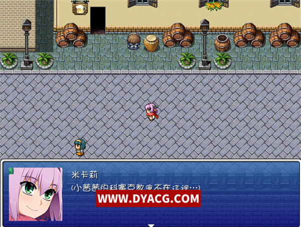 图片[3]-【RPG/汉化/动态】西瓜肚精灵勇者斗恶魔 Ver1.06 完整汉化版(战斗エロ)【PC电脑/300M】-ACG次元社-单机游戏-电脑游戏、手机游戏下载