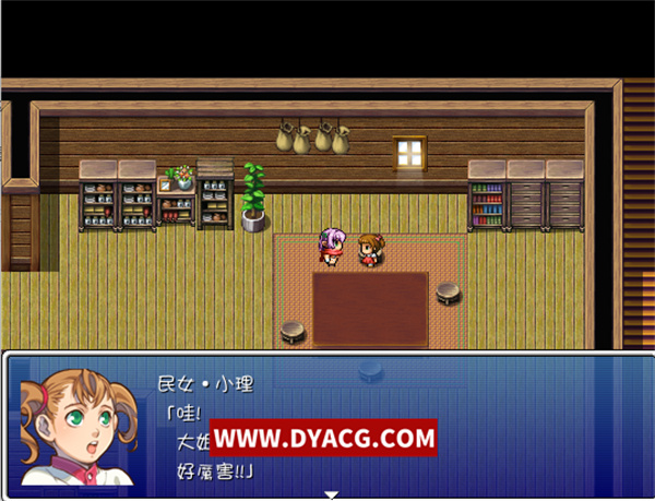 图片[4]-【RPG/汉化/动态】西瓜肚精灵勇者斗恶魔 Ver1.06 完整汉化版(战斗エロ)【PC电脑/300M】-ACG次元社-单机游戏-电脑游戏、手机游戏下载