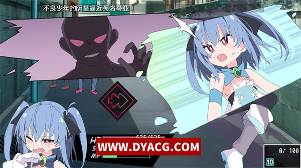 图片[3]-【RPG/汉化】魔法斗姬芙洛蒂亚 Ver1.00 精翻汉化版【PC电脑+安卓joipaly模拟器/500M】-ACG次元社-单机游戏-电脑游戏、手机游戏下载