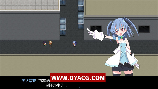 图片[5]-【RPG/汉化】魔法斗姬芙洛蒂亚 Ver1.00 精翻汉化版【PC电脑+安卓joipaly模拟器/500M】-ACG次元社-单机游戏-电脑游戏、手机游戏下载