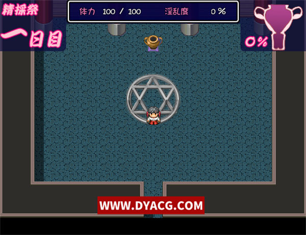 图片[2]-【RPG/汉化/动态CG/CV】慰巫女之偏远村落恶之祭 Ver1.0 精翻汉化版【PC电脑/520M】-ACG次元社-单机游戏-电脑游戏、手机游戏下载