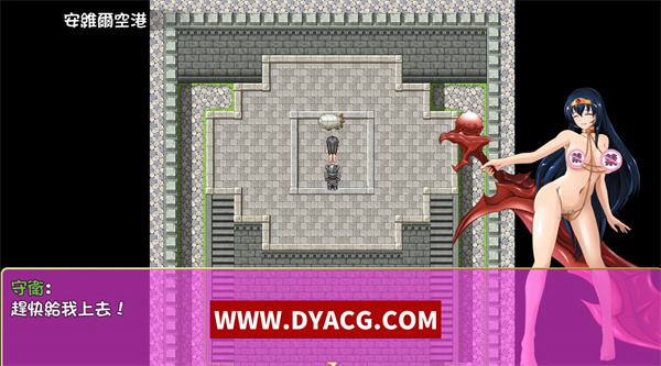 图片[4]-【神作RPG/中文】诅咒铠甲 重制版 Ver2.50 全DLC服装步兵版+存档【PC电脑/超稀有版/700M】-ACG次元社-单机游戏-电脑游戏、手机游戏下载