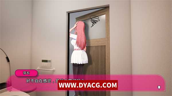 图片[4]-【窥视SLG/中文/偷摸盗摄/动态】「厕所」（「Toilet」）Ver1.0 DL官方中文【PC电脑/1.72G】-ACG次元社-单机游戏-电脑游戏、手机游戏下载