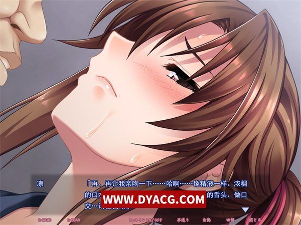 图片[2]-【日系ADV/汉化】JK女将温泉接待 你的女儿将出演AV AI汉化版+全CG存档[新汉化]【PC电脑/350M】-ACG次元社-单机游戏-电脑游戏、手机游戏下载