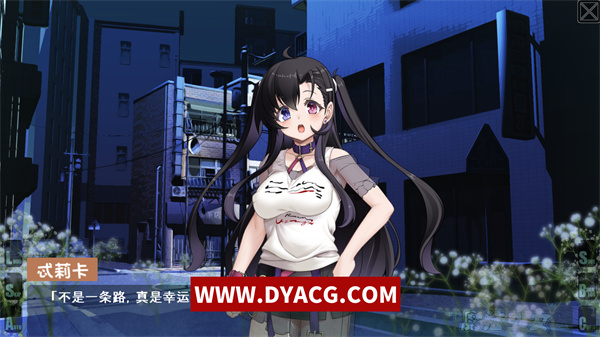 图片[2]-【日系ADV/汉化】所以我辞去了魔法少女的身份 AI汉化版+全CG存档[新汉化]【PC电脑/1.2G】-ACG次元社-单机游戏-电脑游戏、手机游戏下载