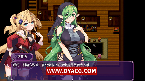 图片[4]-【日系RPG/汉化】异世界转移后催眠NTR！S级美少女人生毁灭计划！挂载AI汉化版+存档[新汉化]【PC电脑/2.3G】-ACG次元社-单机游戏-电脑游戏、手机游戏下载