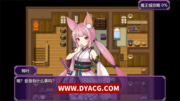 图片[5]-【日系RPG/汉化】异世界转移后催眠NTR！S级美少女人生毁灭计划！挂载AI汉化版+存档[新汉化]【PC电脑/2.3G】-ACG次元社-单机游戏-电脑游戏、手机游戏下载
