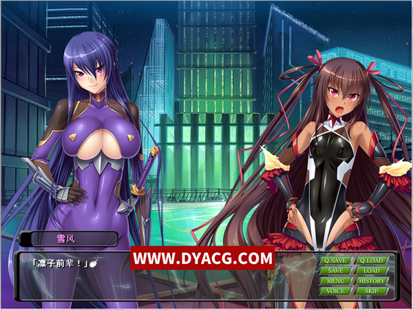 图片[3]-【拔作ADV/汉化】对魔忍雪风 AI精翻汉化版+全CG回想【PC电脑+安卓krkr模拟器/900M】-ACG次元社-单机游戏-电脑游戏、手机游戏下载