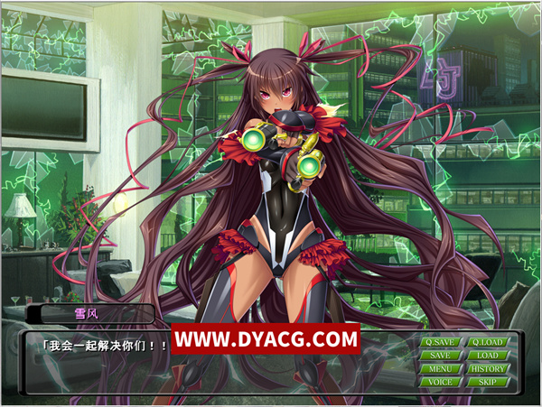 图片[5]-【拔作ADV/汉化】对魔忍雪风 AI精翻汉化版+全CG回想【PC电脑+安卓krkr模拟器/900M】-ACG次元社-单机游戏-电脑游戏、手机游戏下载