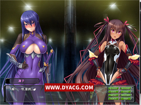 图片[2]-【拔作ADV/汉化】对魔忍雪风 AI精翻汉化版+全CG回想【PC电脑+安卓krkr模拟器/900M】-ACG次元社-单机游戏-电脑游戏、手机游戏下载