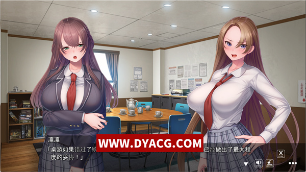 图片[4]-【拔作ADV/汉化】哈雷姆×乐园~Harem×Shangri-La AI最新汉化版+存档【PC电脑/CV/6G】-ACG次元社-单机游戏-电脑游戏、手机游戏下载