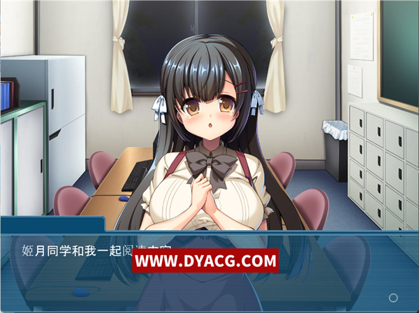 图片[3]-【拔作ADV/中文】我可是御宅社团的公主! STEAM官方中文版+存档【PC电脑/CV/780M】-ACG次元社-单机游戏-电脑游戏、手机游戏下载