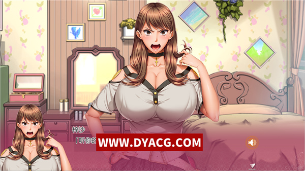 图片[3]-【拔作ADV/汉化】家庭教师X催眠~绝对顺从！AI最新汉化版+存档【PC电脑+安卓krkr模拟器/新汉化/CV/1.8G】-ACG次元社-单机游戏-电脑游戏、手机游戏下载