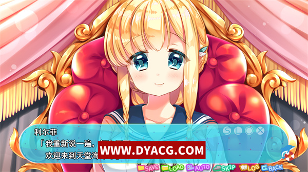 图片[5]-【拔作ADV/汉化】天堂海洋 AI汉化版+全CG存档[新汉化]【PC电脑/3.39G】-ACG次元社-单机游戏-电脑游戏、手机游戏下载