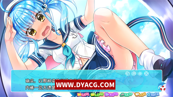 图片[4]-【拔作ADV/汉化】天堂海洋 AI汉化版+全CG存档[新汉化]【PC电脑/3.39G】-ACG次元社-单机游戏-电脑游戏、手机游戏下载