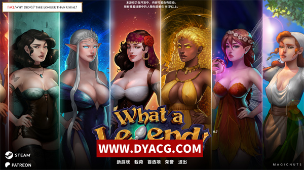 【沙盒SLG/汉化/动态】这就是传奇！What a Legend! Ver0.7 汉化版【PC电脑+安卓/6.73G/更新】
