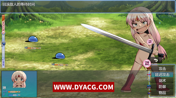 图片[4]-【日系RPG/汉化】漂流勇者 挂载AI汉化版+存档[新汉化]【PC电脑/1.67G】-ACG次元社-单机游戏-电脑游戏、手机游戏下载