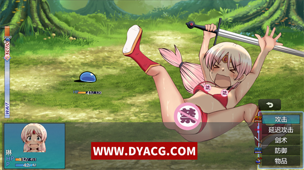 图片[5]-【日系RPG/汉化】漂流勇者 挂载AI汉化版+存档[新汉化]【PC电脑/1.67G】-ACG次元社-单机游戏-电脑游戏、手机游戏下载