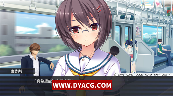 图片[2]-【拔作ADV/汉化】恶作剧 ～只属于我的绝对领域～AI汉化版+特典+全CG存档[新汉化]【PC电脑/1.2G】-ACG次元社-单机游戏-电脑游戏、手机游戏下载