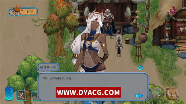 图片[3]-【后宫SLG/中文】海岛奇妙物语 Steam官方中文版【PC电脑/1.14G】-ACG次元社-单机游戏-电脑游戏、手机游戏下载