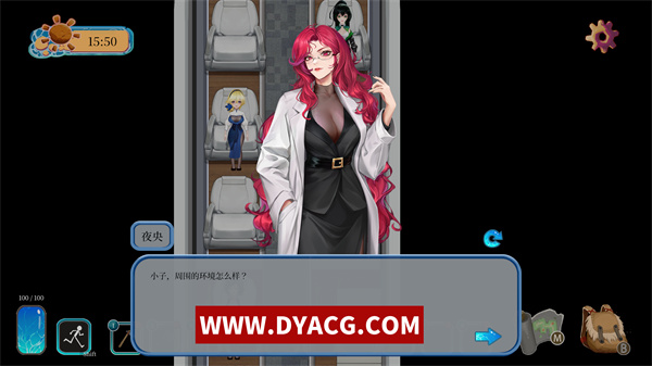 图片[5]-【后宫SLG/中文】海岛奇妙物语 Steam官方中文版【PC电脑/1.14G】-ACG次元社-单机游戏-电脑游戏、手机游戏下载