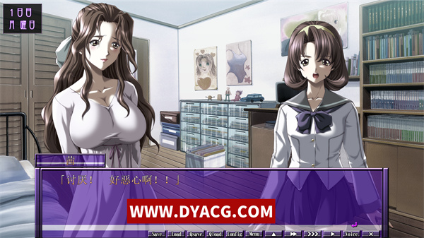 图片[4]-【拔作ADV/汉化】魔性的面容 NYMPHOMANIA HD AI汉化内嵌版【PC电脑/1.42G】-ACG次元社-单机游戏-电脑游戏、手机游戏下载