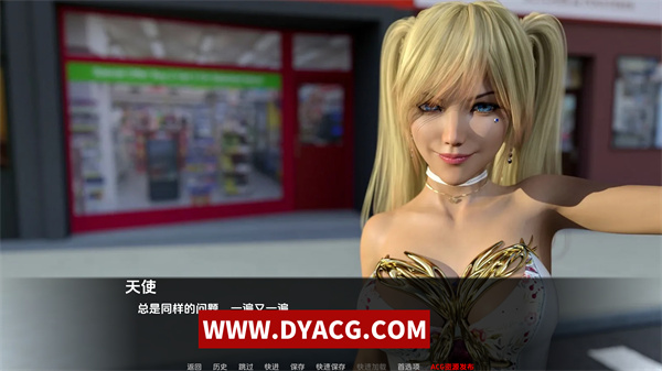 图片[2]-【沙盒神作SLG/汉化/】背叛 Betrayed [Ver1.03 Steam] 番外汉化版【PC电脑+安卓/2.22G/更新】-ACG次元社-单机游戏-电脑游戏、手机游戏下载