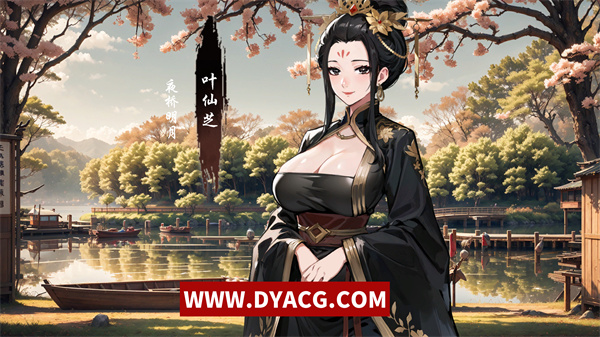 图片[2]-【武侠肉鸽SLG/中文/动态】双修武林 Ver20241210 官方中文步兵版【PC电脑/2G/更新】-ACG次元社-单机游戏-电脑游戏、手机游戏下载