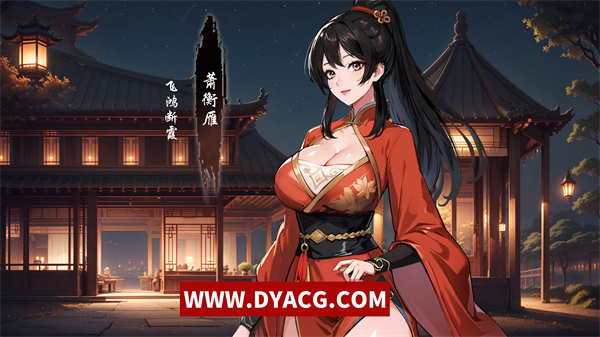 图片[3]-【武侠肉鸽SLG/中文/动态】双修武林 Ver20241210 官方中文步兵版【PC电脑/2G/更新】-ACG次元社-单机游戏-电脑游戏、手机游戏下载