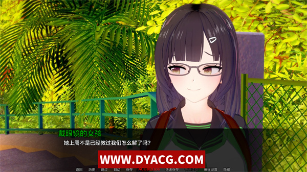 图片[2]-【日系SLG/AIGPT汉化/3D】银欲之罪 Lustful Sin [Ver0.6.7] 汉化版【PC电脑+安卓/3.2G/更新】-ACG次元社-单机游戏-电脑游戏、手机游戏下载