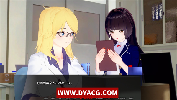 图片[4]-【日系SLG/AIGPT汉化/3D】银欲之罪 Lustful Sin [Ver0.6.7] 汉化版【PC电脑+安卓/3.2G/更新】-ACG次元社-单机游戏-电脑游戏、手机游戏下载