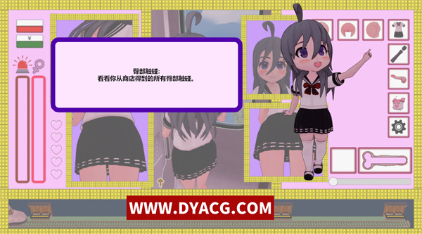 图片[3]-【触摸互动SLG/中文/动态】火车上的爱情 – Romance on the Rails 官方中文版[新作]【PC电脑/820M】-ACG次元社-单机游戏-电脑游戏、手机游戏下载