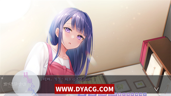 图片[3]-【爆款ADV/汉化】少女世界的生存之道 AI汉化内嵌版+全CG存档【PC电脑/7.17G】-ACG次元社-单机游戏-电脑游戏、手机游戏下载