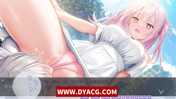图片[4]-【爆款ADV/汉化】少女世界的生存之道 AI汉化内嵌版+全CG存档【PC电脑/7.17G】-ACG次元社-单机游戏-电脑游戏、手机游戏下载