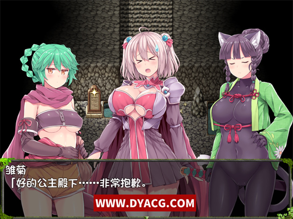 图片[3]-【探索RPG/中文】深渊探索者：向着更深处的黑暗 Ver1.04 官方中文步兵版+全回想【PC电脑+安卓/2.6G】-ACG次元社-单机游戏-电脑游戏、手机游戏下载