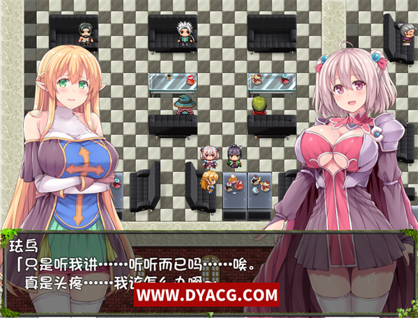 图片[4]-【探索RPG/中文】深渊探索者：向着更深处的黑暗 Ver1.04 官方中文步兵版+全回想【PC电脑+安卓/2.6G】-ACG次元社-单机游戏-电脑游戏、手机游戏下载
