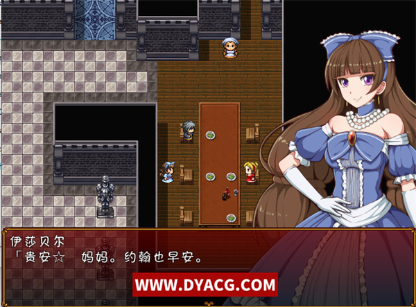 图片[2]-【RPG/汉化】催眠贵族 催眠贵族 Ver1.04 汉化版+存档【PC电脑/300M】-ACG次元社-单机游戏-电脑游戏、手机游戏下载