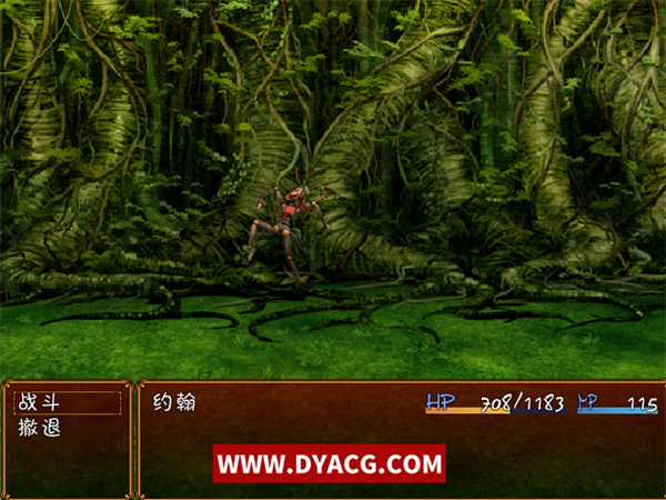 图片[4]-【RPG/汉化】催眠贵族 催眠贵族 Ver1.04 汉化版+存档【PC电脑/300M】-ACG次元社-单机游戏-电脑游戏、手机游戏下载