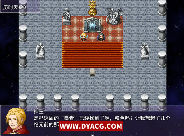 图片[2]-【RPG/中文】票者！小慧的打工大作戰 官方中文步兵版【PC电脑+安卓joipaly模拟器/510M】-ACG次元社-单机游戏-电脑游戏、手机游戏下载