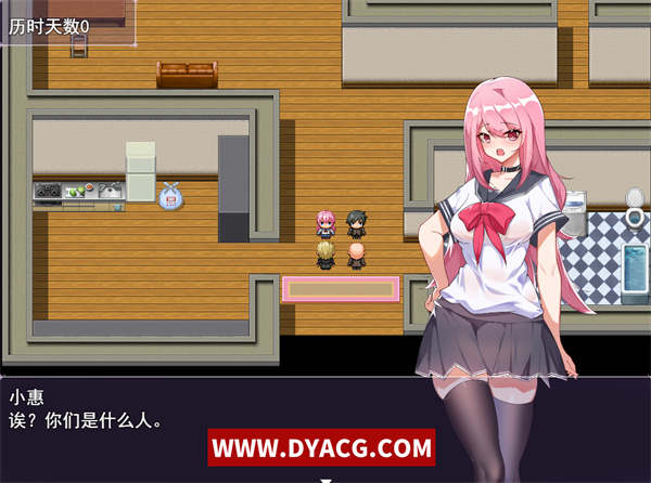 图片[3]-【RPG/中文】票者！小慧的打工大作戰 官方中文步兵版【PC电脑+安卓joipaly模拟器/510M】-ACG次元社-单机游戏-电脑游戏、手机游戏下载