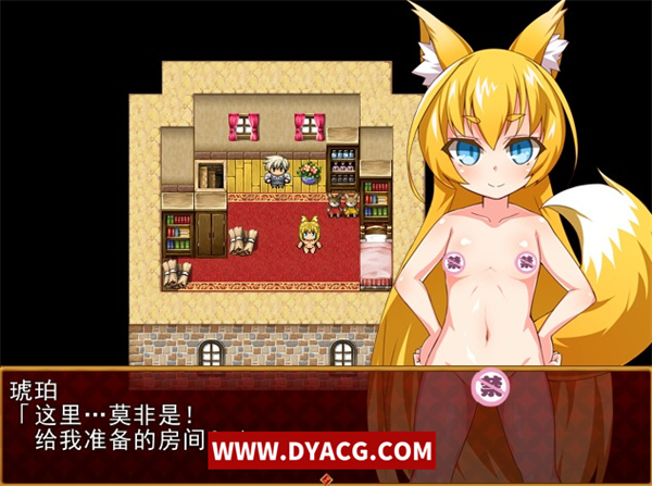 图片[5]-【日式RPG/汉化】萌妹子之狐：琥珀寻夫记 最新完整汉化版【PC电脑+安卓/存档/600M】-ACG次元社-单机游戏-电脑游戏、手机游戏下载