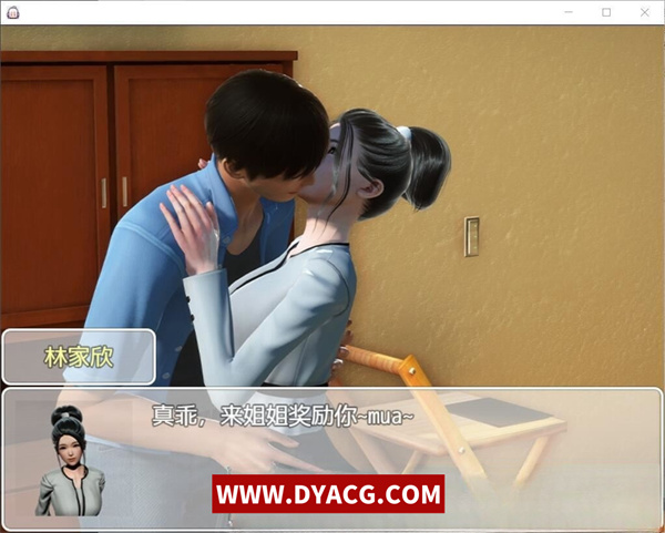 图片[4]-【国产RPG/中文/全动态】时空旅行 Ver3.0 官方中文版【PC电脑+安卓/6G/更新】-ACG次元社-单机游戏-电脑游戏、手机游戏下载
