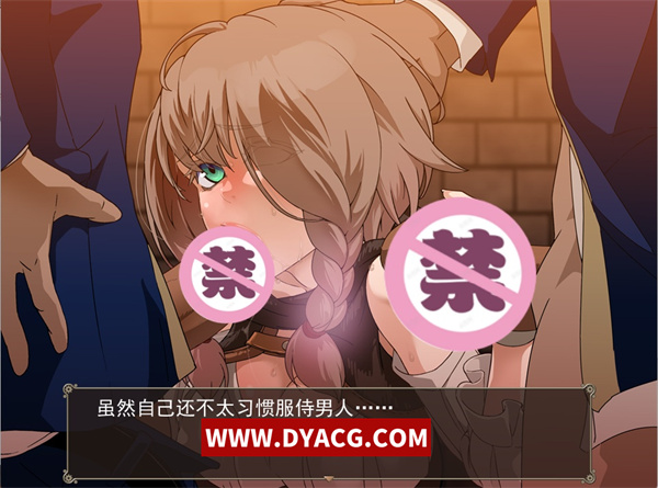 图片[3]-【爆款RPG/汉化/全动态】忘却的尤克特拉希尔 官方中文步兵版+全CG【PC电脑/1G】-ACG次元社-单机游戏-电脑游戏、手机游戏下载