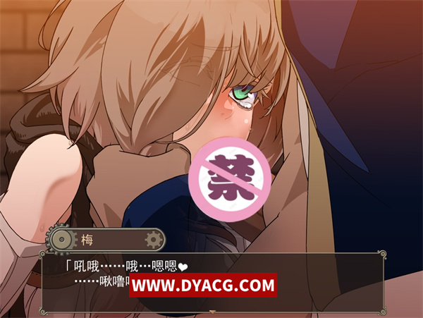 图片[4]-【爆款RPG/汉化/全动态】忘却的尤克特拉希尔 官方中文步兵版+全CG【PC电脑/1G】-ACG次元社-单机游戏-电脑游戏、手机游戏下载